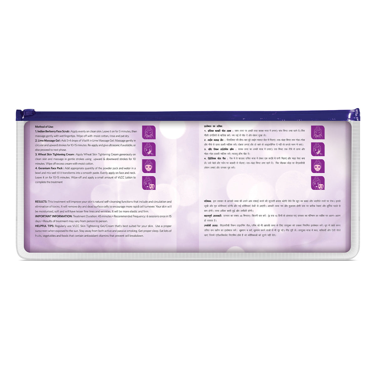 VLCC Skin Tightening Facial Kit ( 6 Facials ) - 252 g - Image 8 - Buy from Indicrest