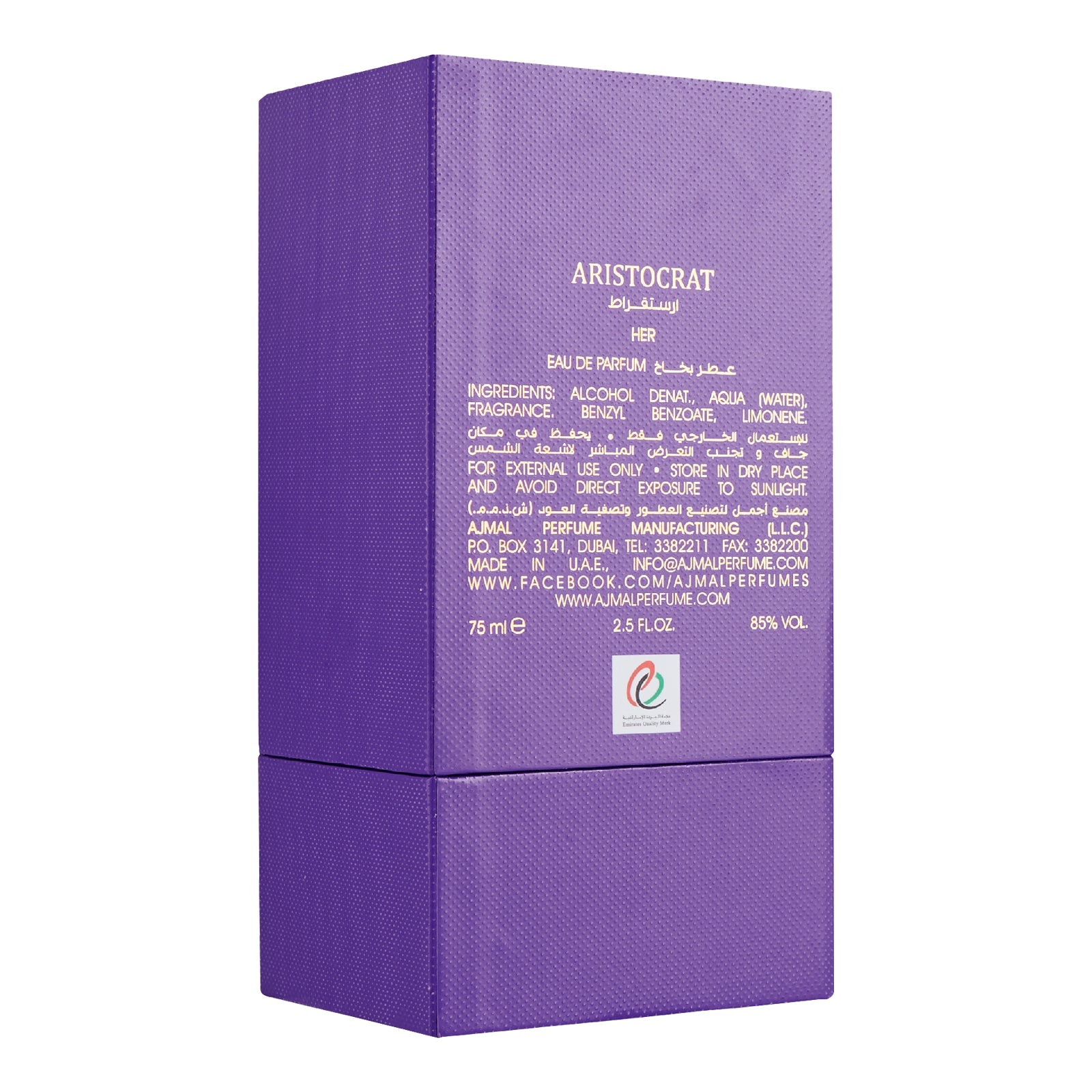 ARISTOCRAT FEMME Perfume 75ML for Women - Image 7 - Buy from Indicrest
