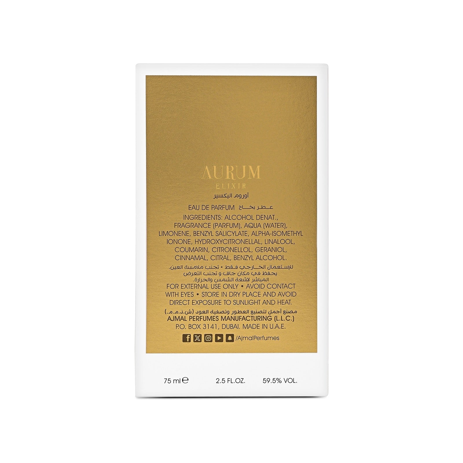 Aurum Elixir Perfume 75 ML for Unisex - Image 6 - Buy from Indicrest