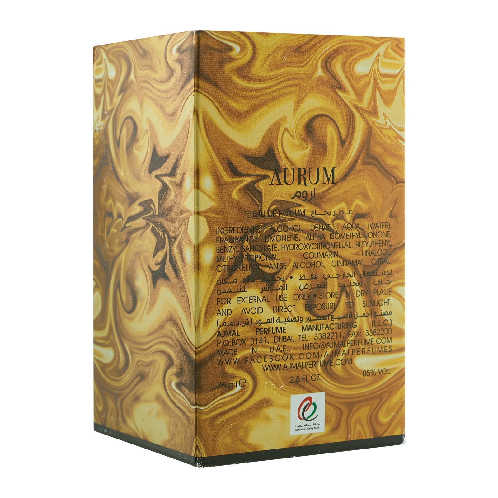 AURUM Perfume 75ML for Women - Image 6 - Buy from Indicrest