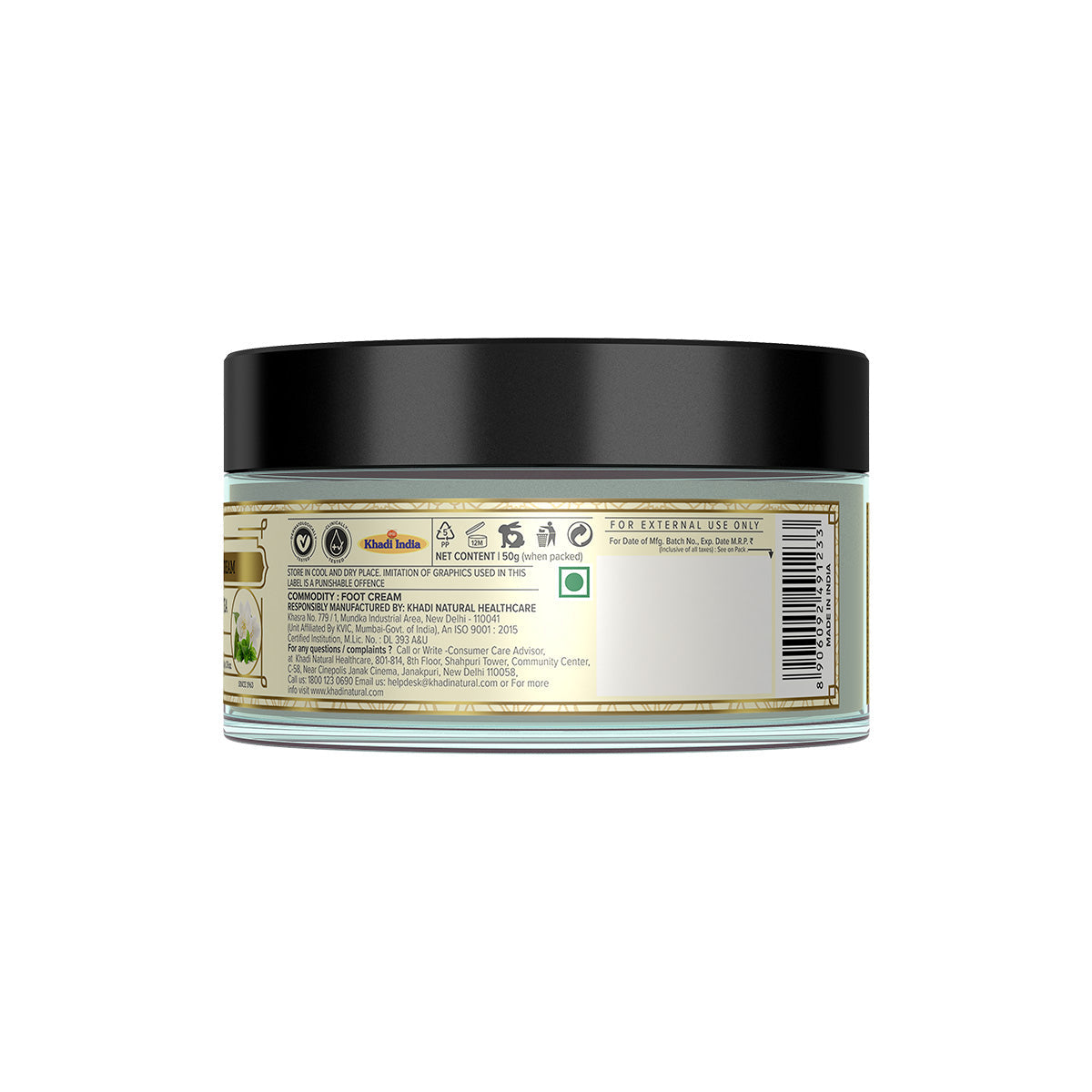 Khadi Natural Jasmine & Green Tea Foot Crack Cream - With Sheabutter - 50gm - Image 5 - Buy from Indicrest