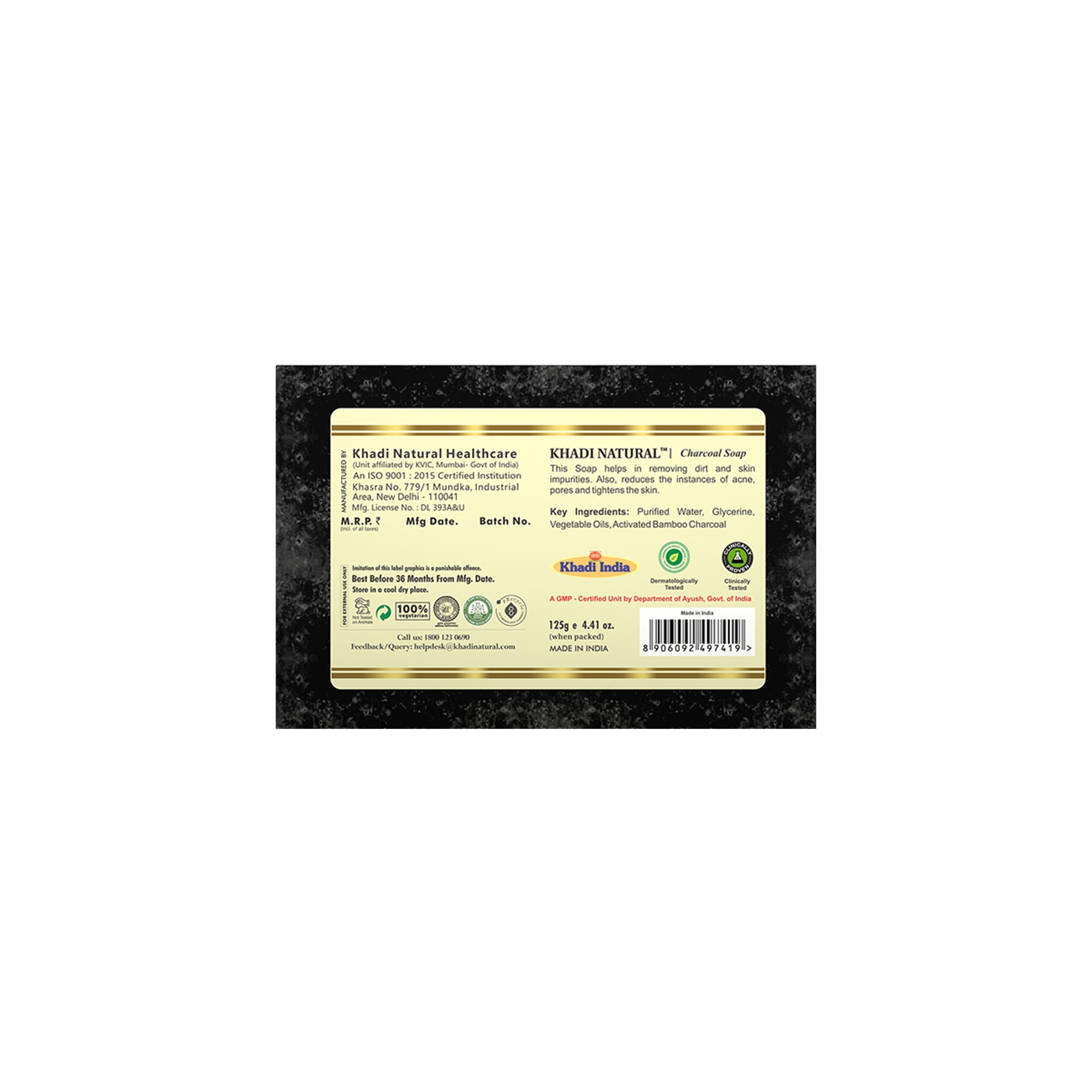 Khadi Natural Charcoal Soap Combo Pack Of 5 – 125gm Each - Image 3 - Buy from Indicrest