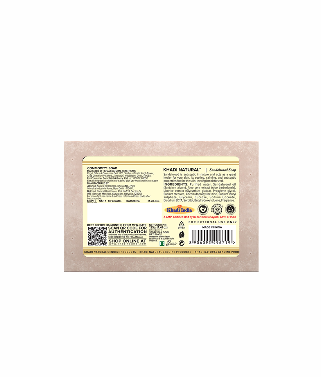 Khadi Natural Herbal Sandalwood Soap - 125gm - Image 4 - Buy from Indicrest