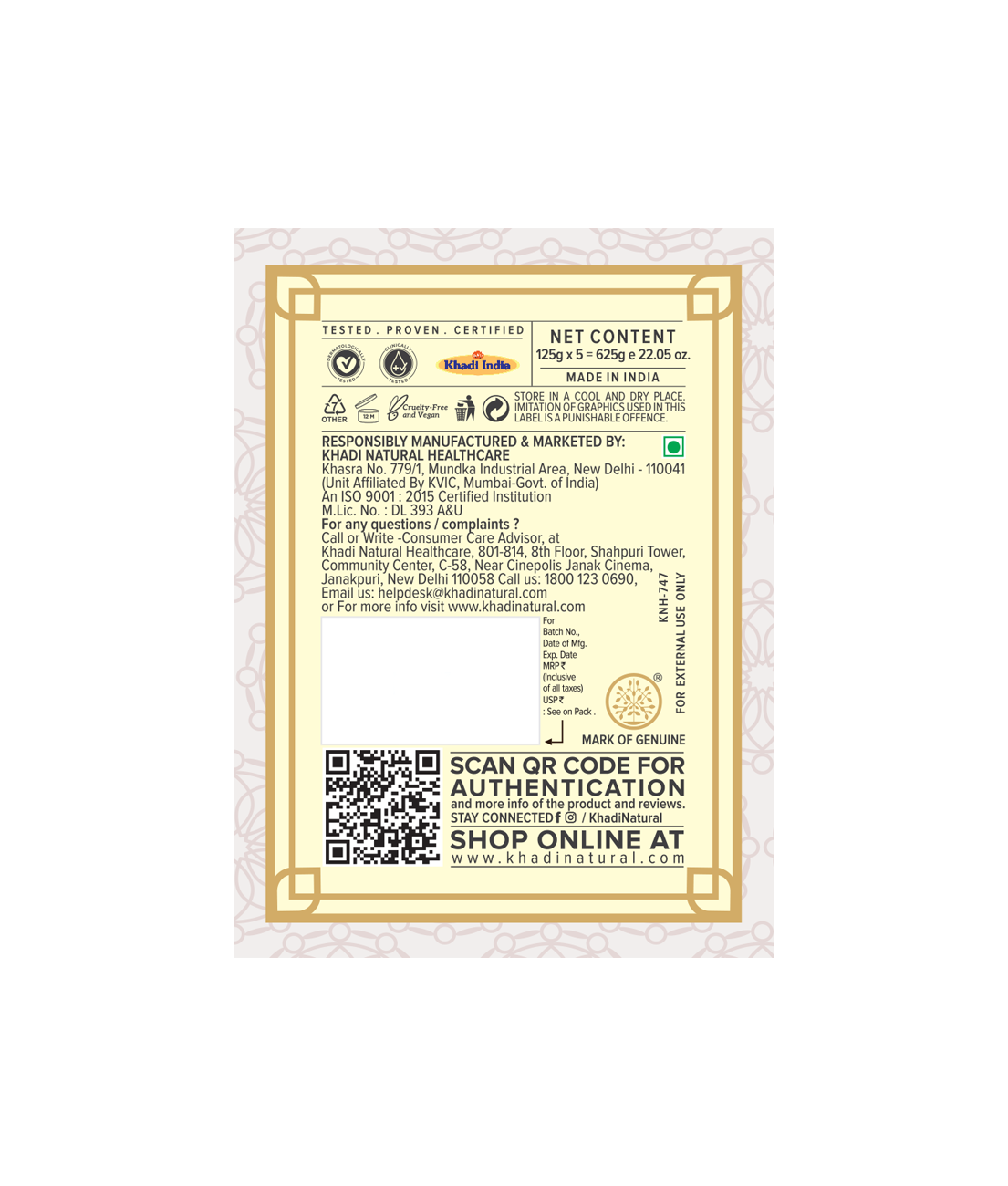 Khadi Natural Herbal Jasmine Soap Combo Pack Of 5 – 125gm Each - Image 6 - Buy from Indicrest