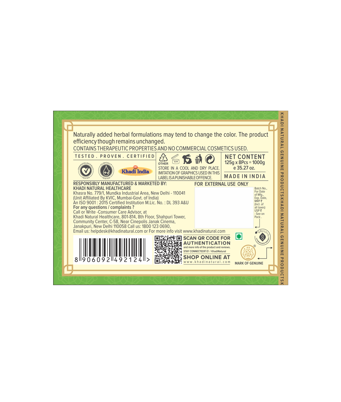 Khadi Natural Aloe Vera Soap Combo Pack Of 5 – 125gm Each - Image 5 - Buy from Indicrest