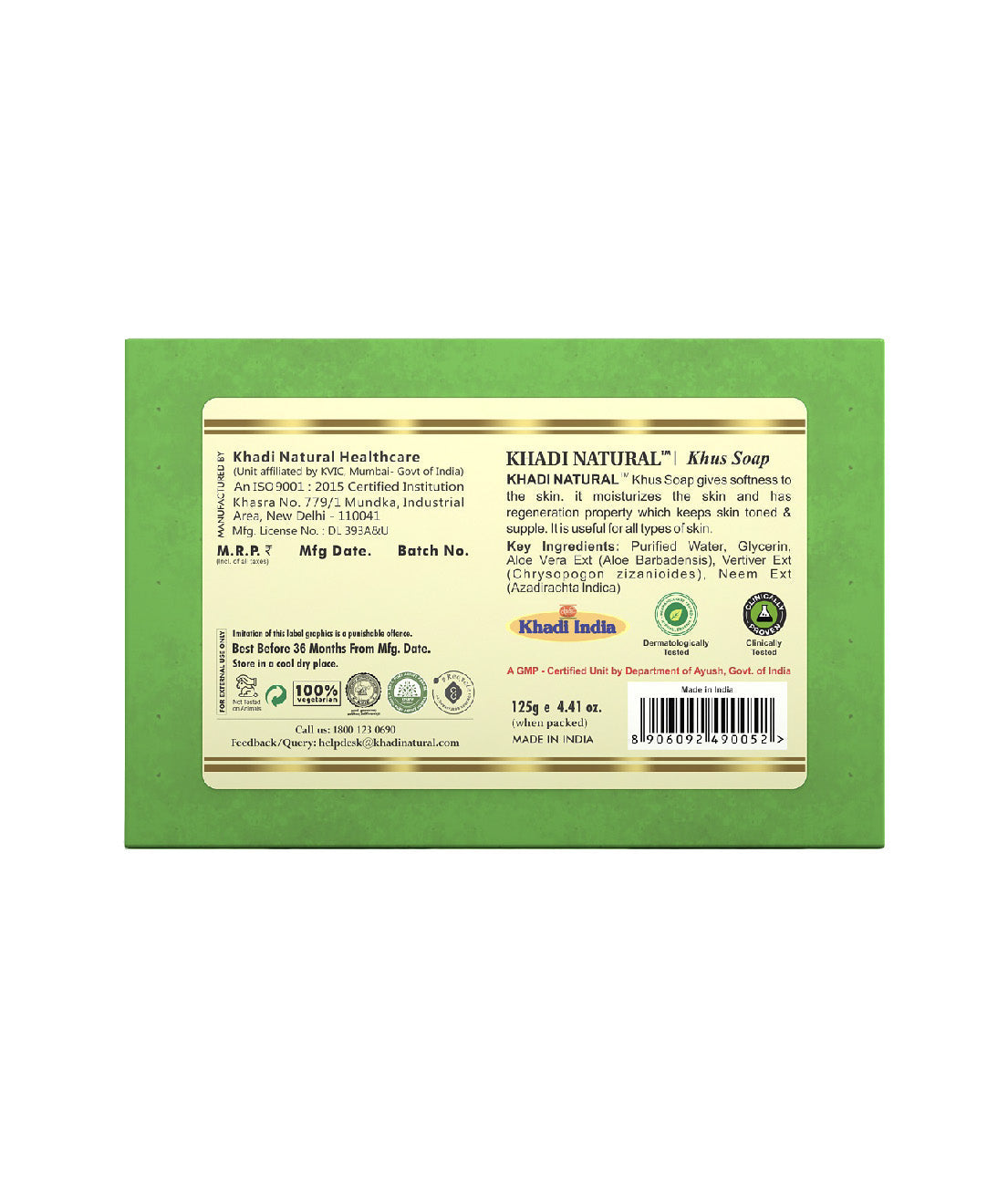 Khadi Natural Herbal Khus Soap - 125gm - Image 5 - Buy from Indicrest