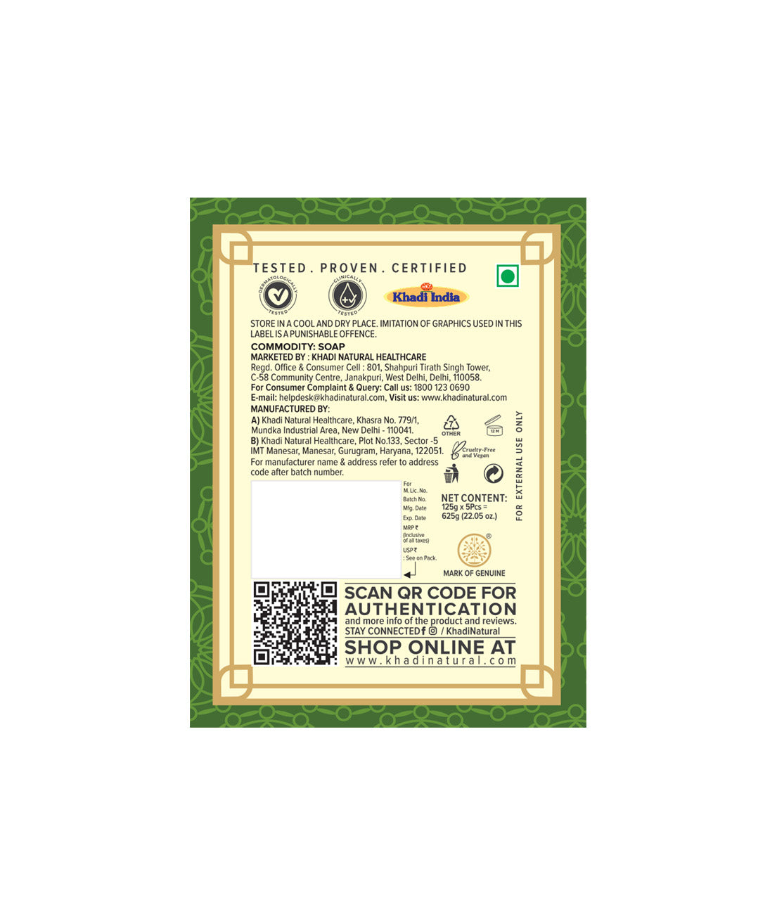 Khadi Natural Herbal Pure Neem Soap Combo Pack Of 5 – 125gm Each - Image 5 - Buy from Indicrest