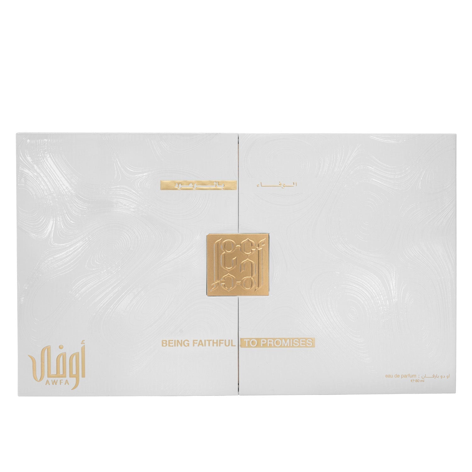 Ahmed Al Maghribi Awfa Eau De Parfum for Women & Men, 60ml - Image 3 - Buy from Indicrest