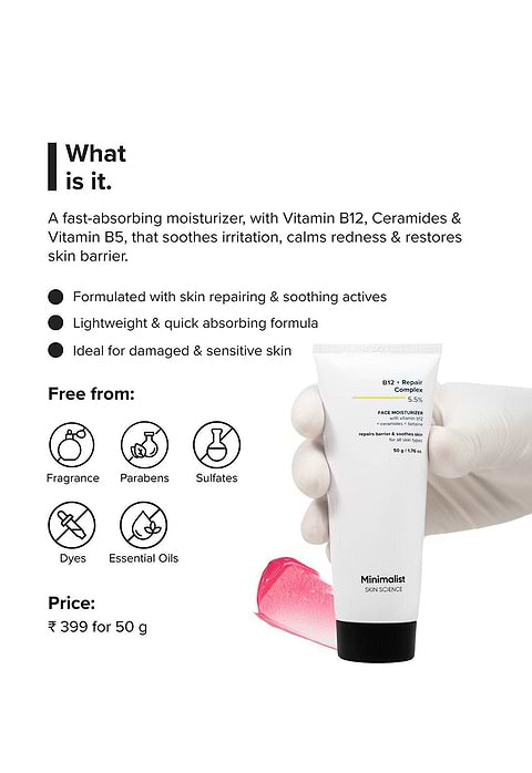 Minimalist B12 + Repair Complex 5.5% Face Moisturizer For Soothes sensitive, irritate skin and repairs damaged barrier, 30g - Image 3 - Buy from Indicrest
