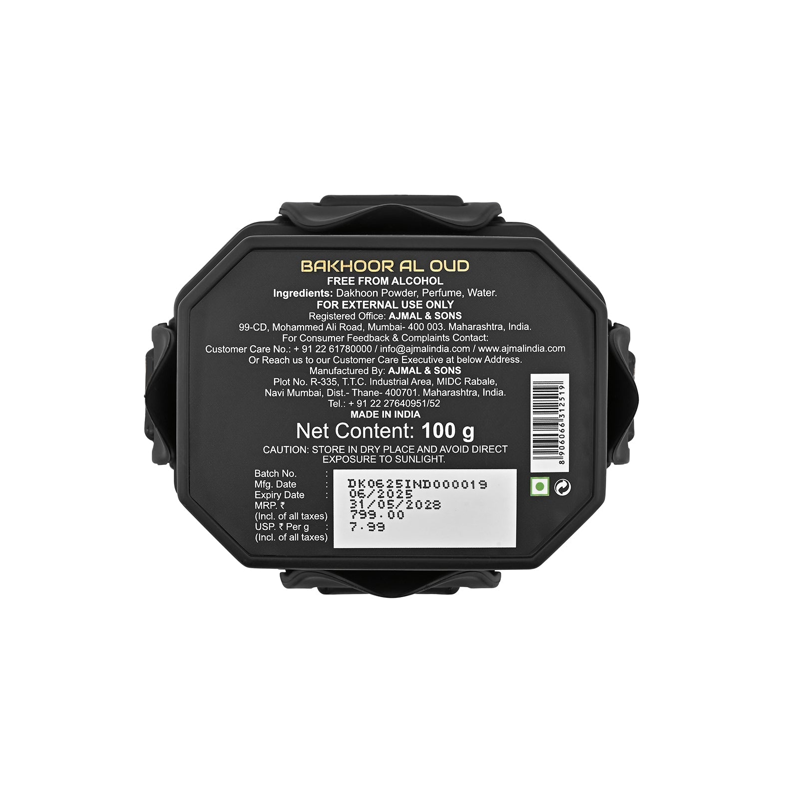 Bakhoor AL Oud 100 GMS - Image 5 - Buy from Indicrest
