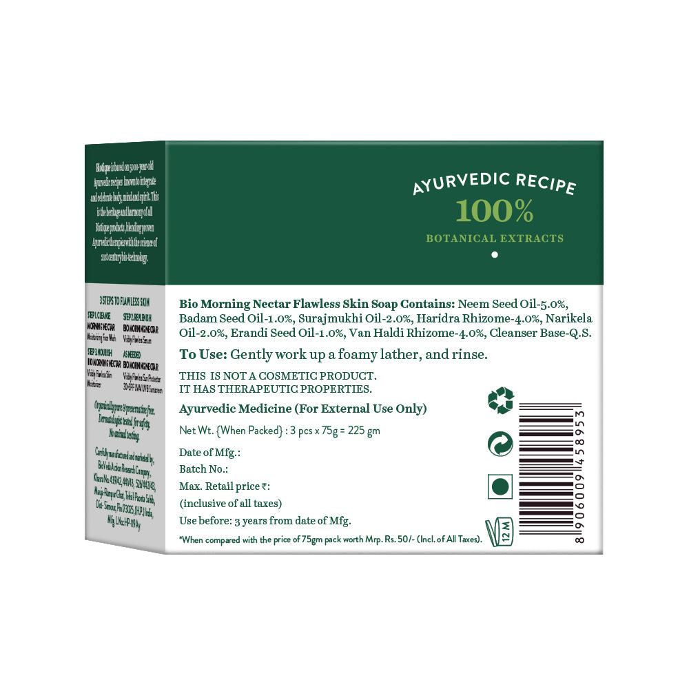 Biotique Morning Nectar Moisturizing Cream Bathing Bar - Image 2 - Buy from Indicrest