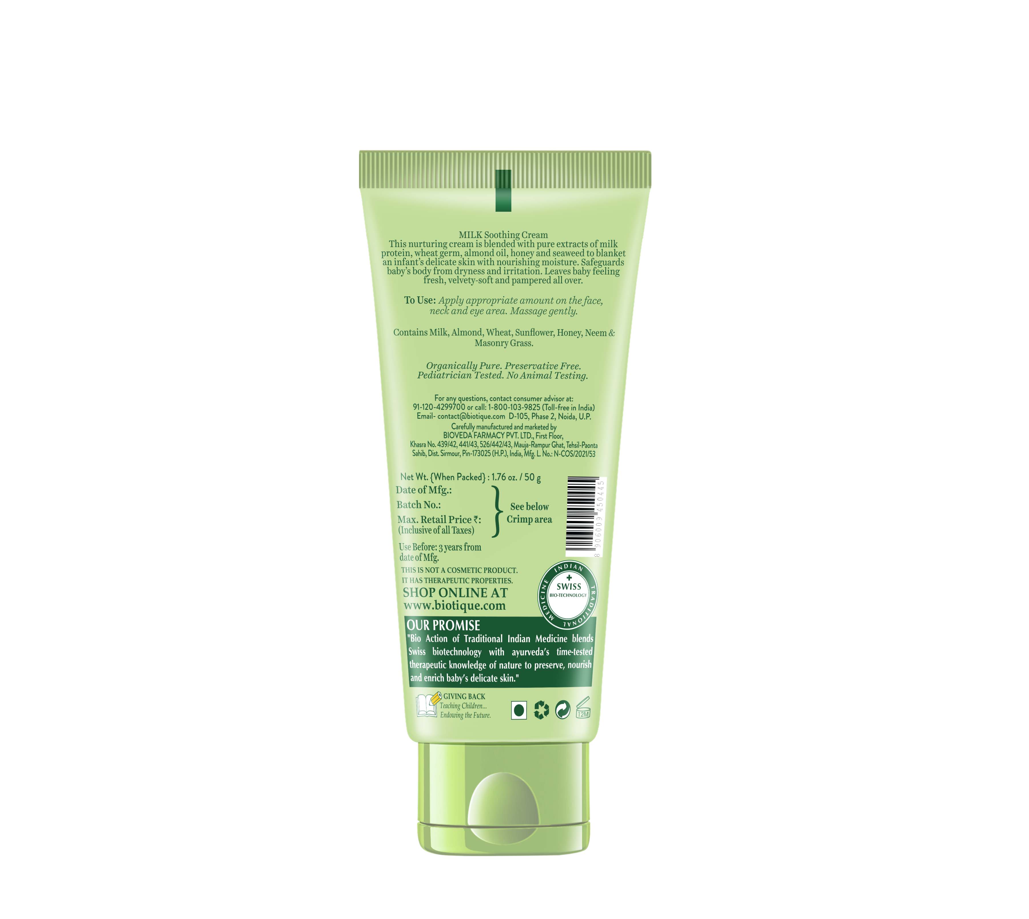 Biotique Milk Soothing Cream Baby, 50g (Pack of 4) - Image 3 - Buy from Indicrest