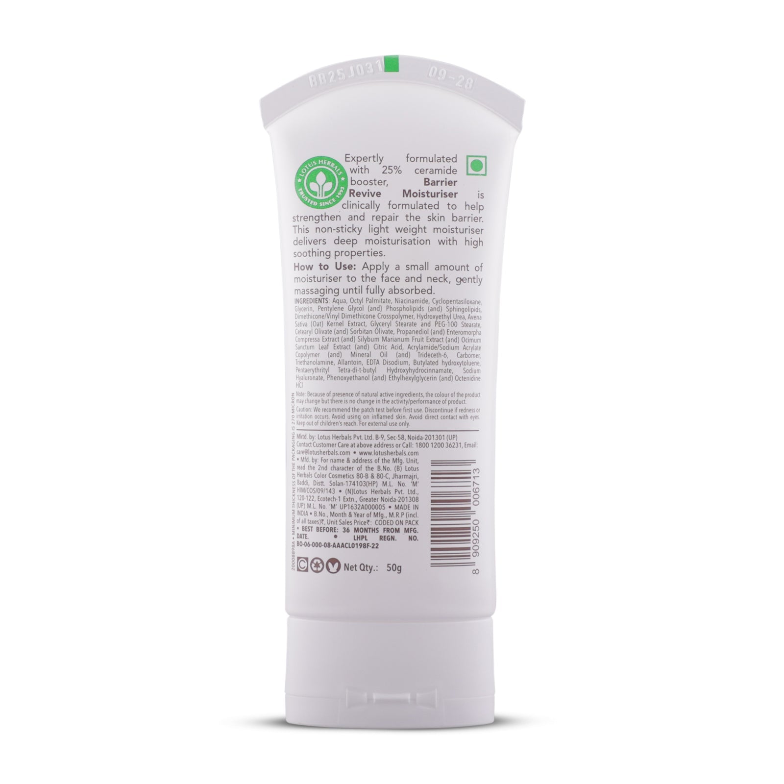 Lotus Herbals DermaBotanics Barrier Revive Moisturiser, 50g