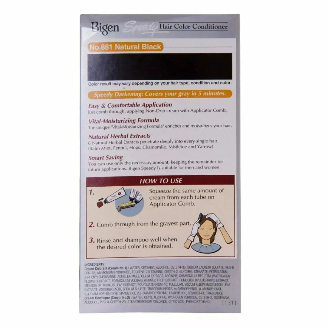 Bigen Hair Color Conditioner on Shelf – Retail Display

