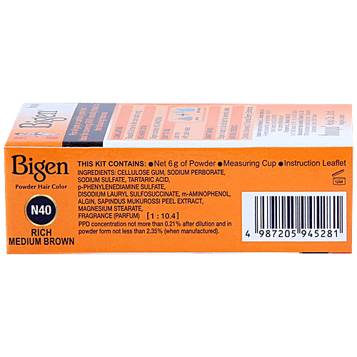 Bigen N40 Hair Color Front Packaging
