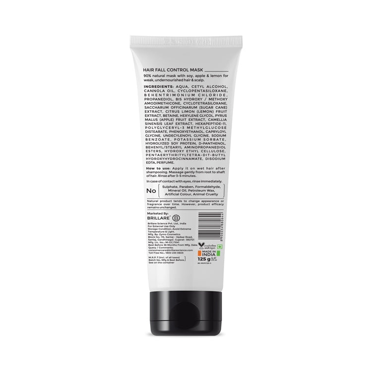 Brillare Ceramide Conditioner For Dry, Damaged & Clinically Treated Hair, 125g - Image 8 - Buy from Indicrest