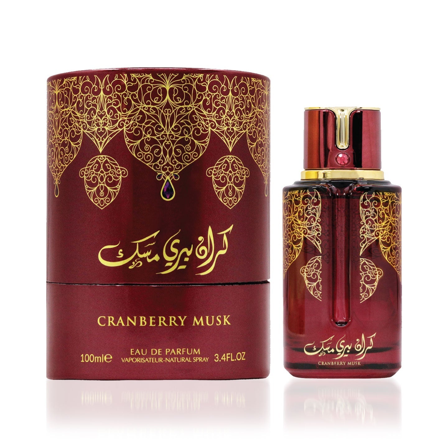 Arabiyat Prestige Cranberry Musk EDP, 100ml Unisex - Buy from Indicrest