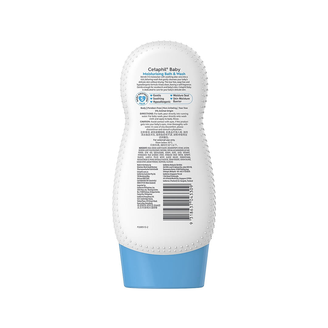 Cetaphil gentle baby cleanser front label
