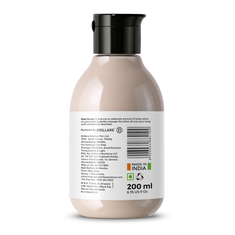 Brillare Coffee & Coconut Body Lotion for Energized & Moisturised Skin, 200ml - Image 7 - Buy from Indicrest