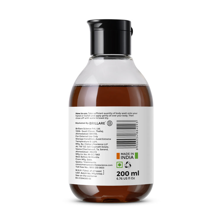 Brillare Coffee & Coconut Body Wash for Energized & Moisturised Skin, 200ml - Image 7 - Buy from Indicrest