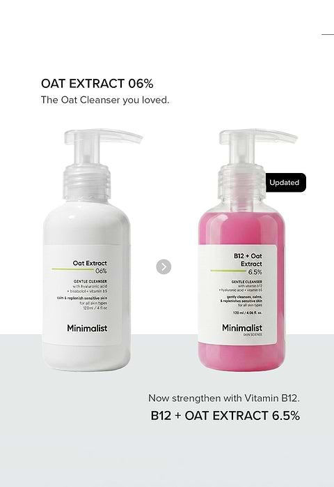 Minimalist B12 + Oat Extract 6.5% Gentle Cleanser For Gentle, low-foaming cleanser  damaged, sensitive skin, 120ml - Image 3 - Buy from Indicrest