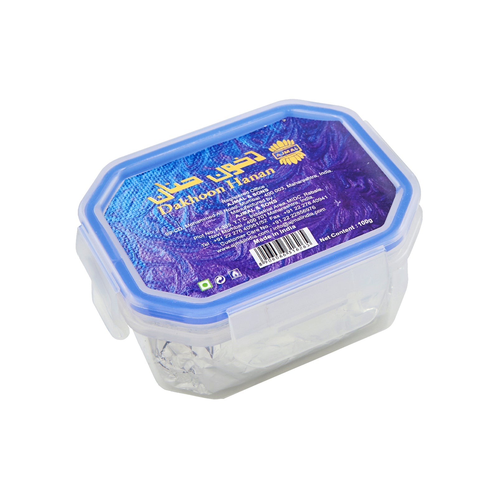 Hanan Dakhoon 100GMS - Image 2 - Buy from Indicrest