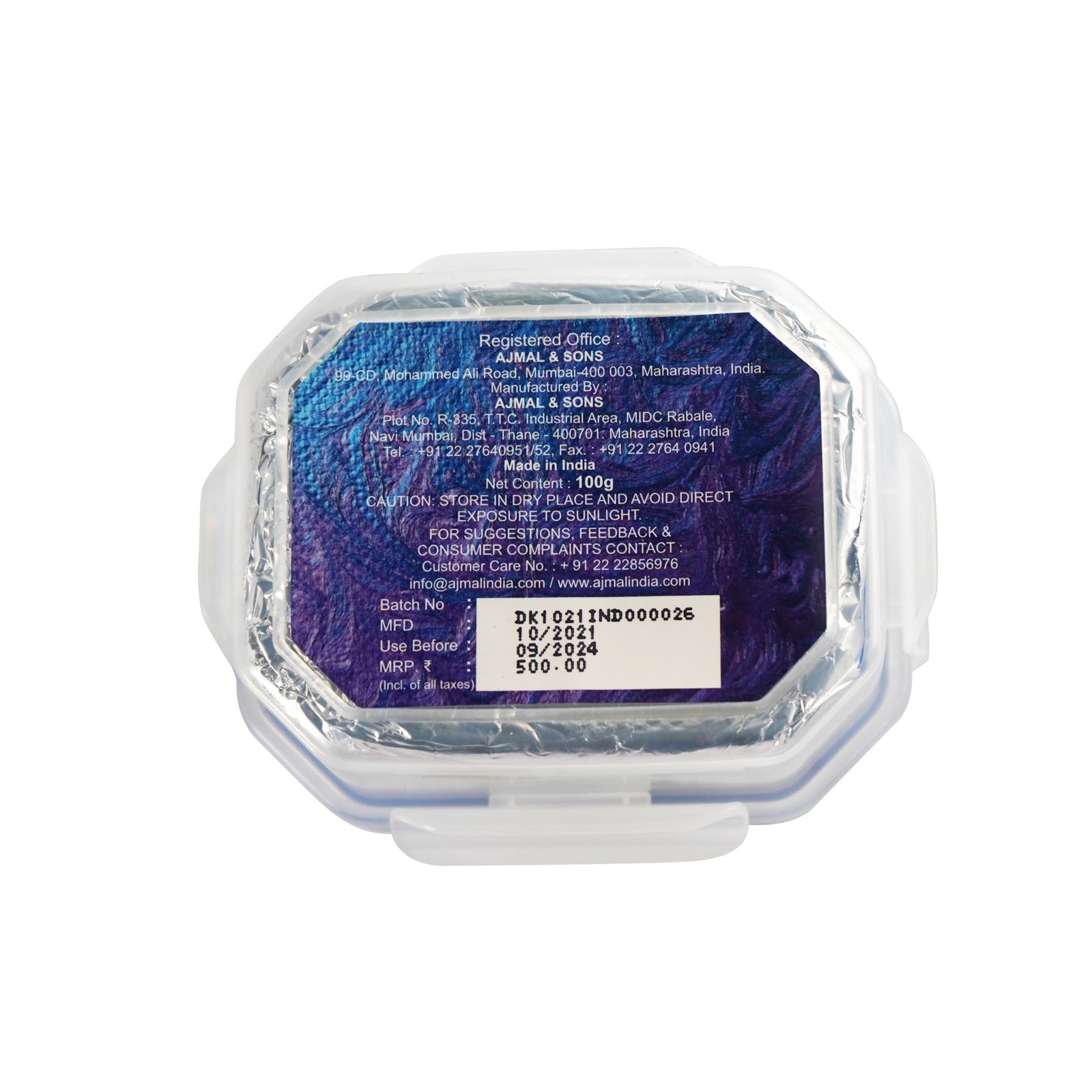 Hanan Dakhoon 100GMS - Image 3 - Buy from Indicrest