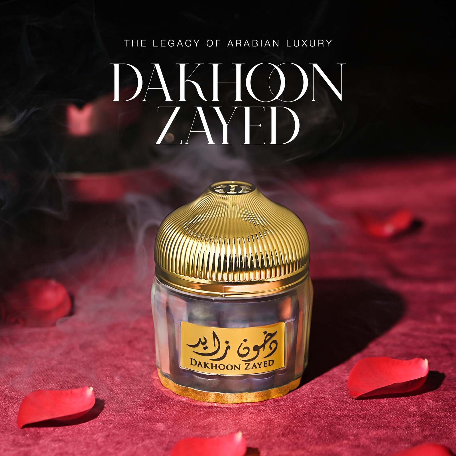 Dakhoon Zayed 100 GMS - Image 3 - Buy from Indicrest