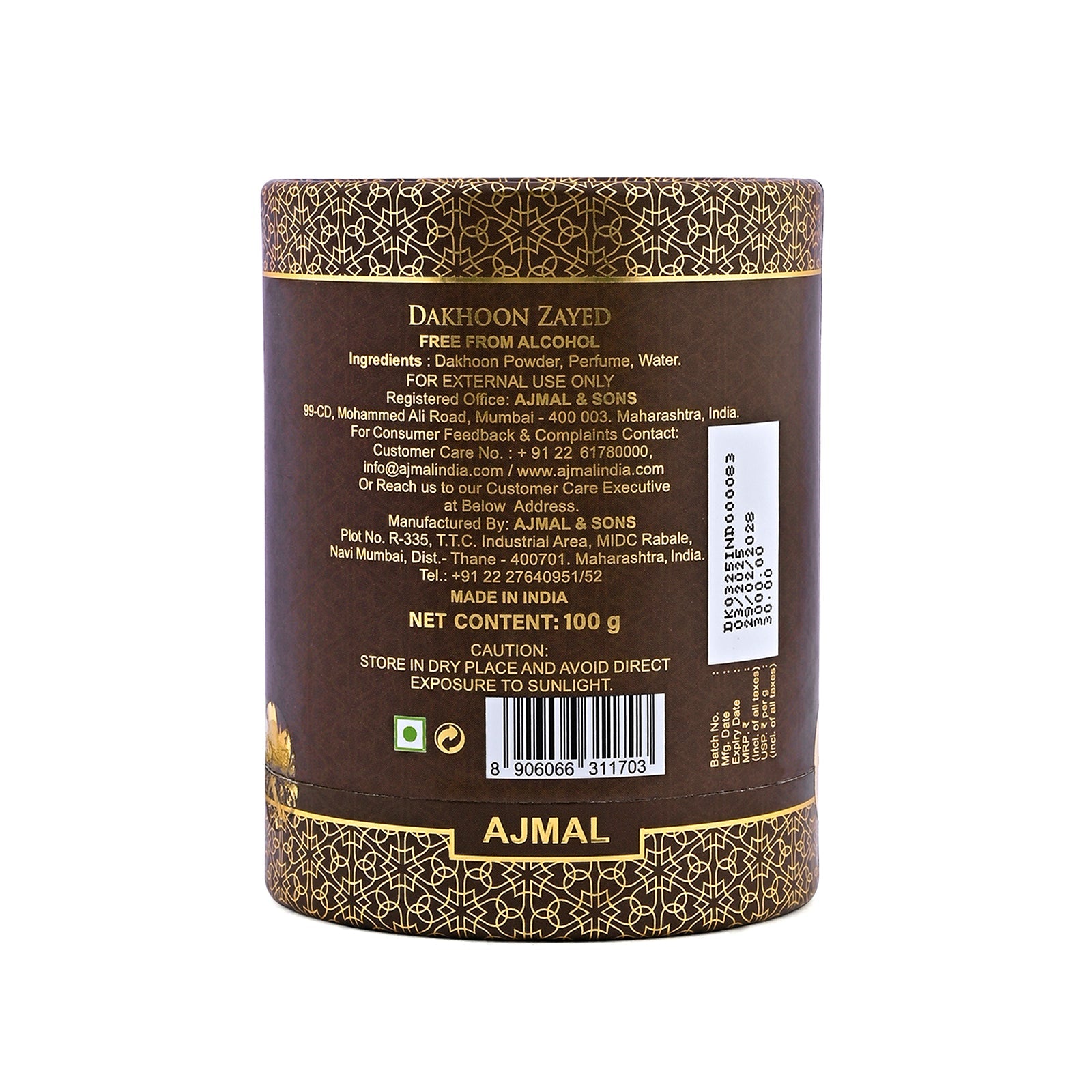 Dakhoon Zayed 100 GMS - Image 6 - Buy from Indicrest