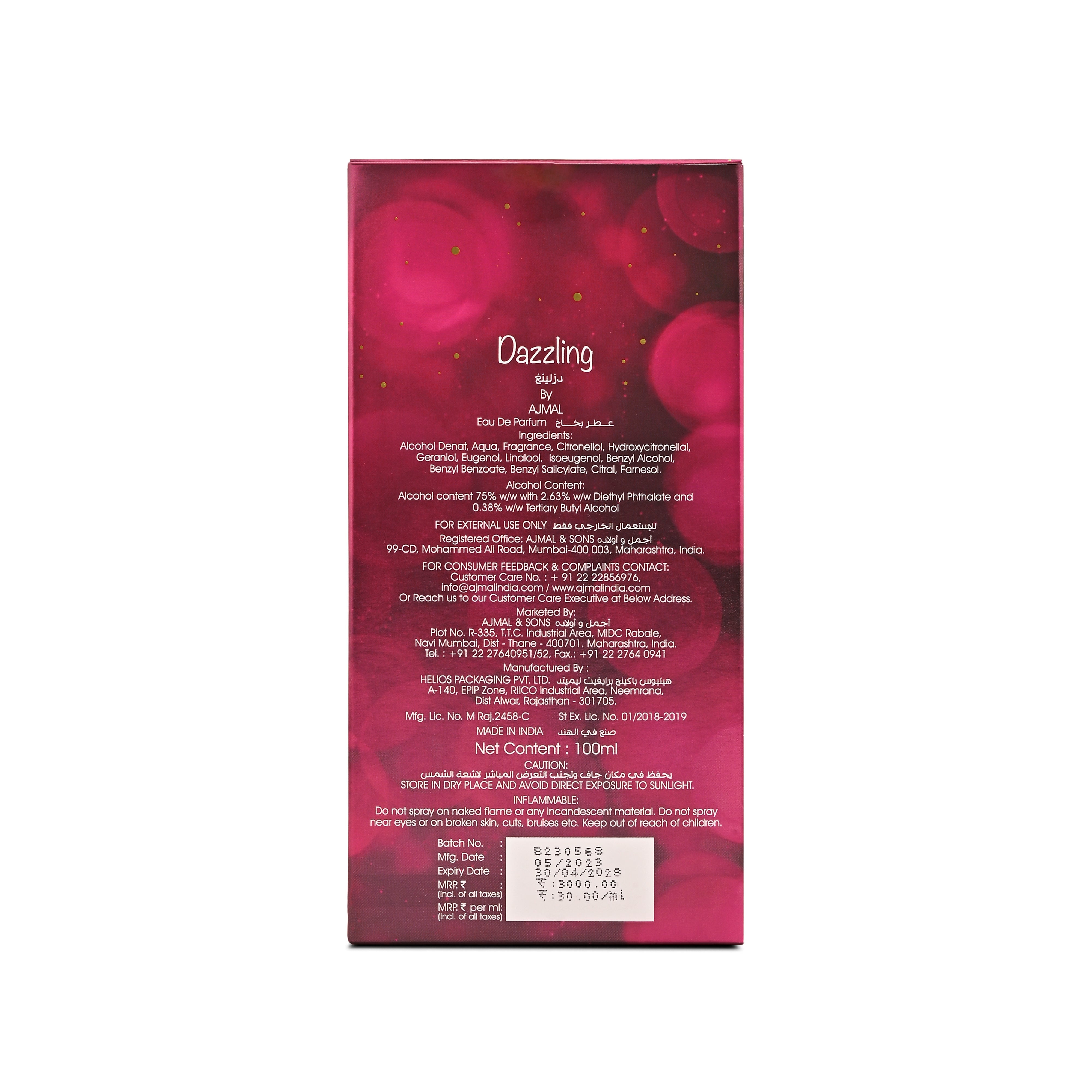 Dazzling Perfume 100 ML for Women - Image 6 - Buy from Indicrest