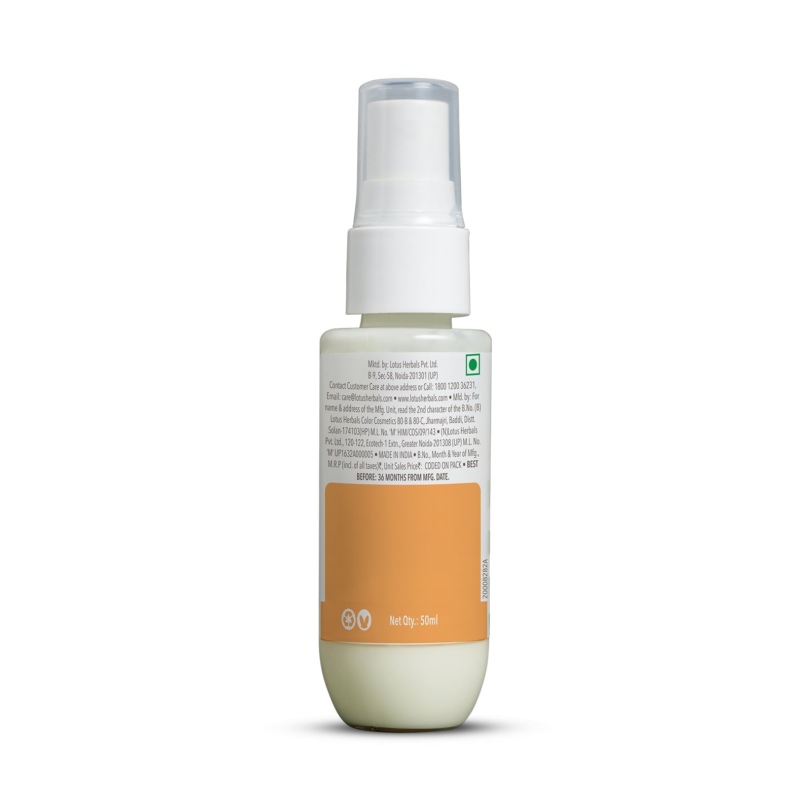 Lotus Herbals DermaBotanics UV aqua sunscreen spray SPF 50+, 50ml
