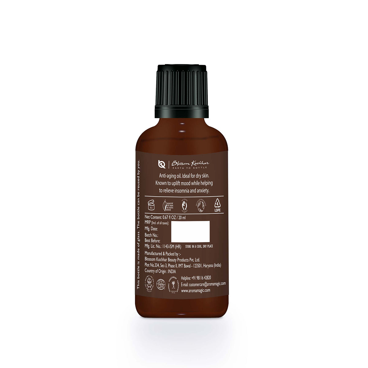 Aroma Magic Nutmeg Essential Oil, 20ml - Image 2 - Buy from Indicrest