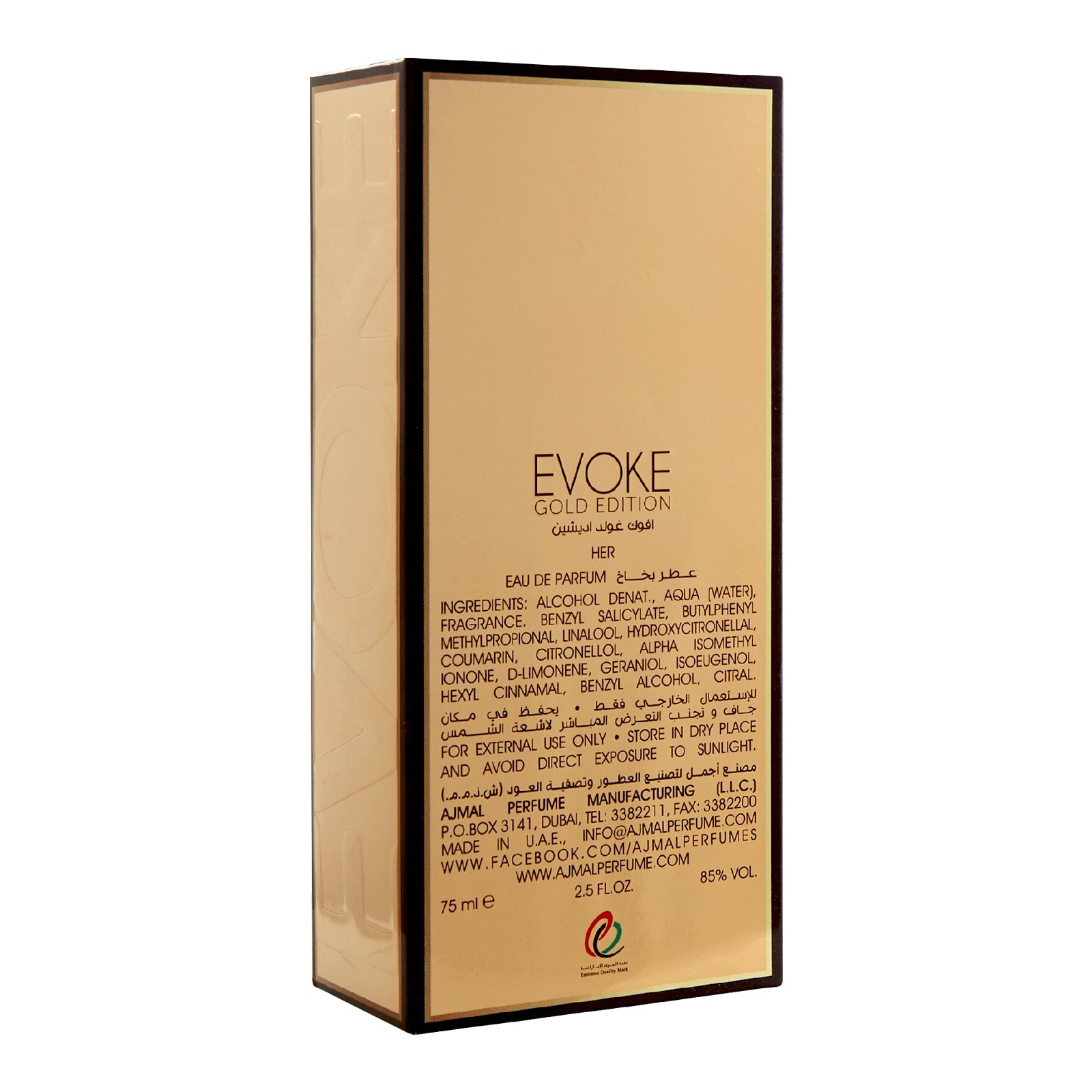 EVOKE GOLD EDITION Perfume 75ML for Women - Image 6 - Buy from Indicrest