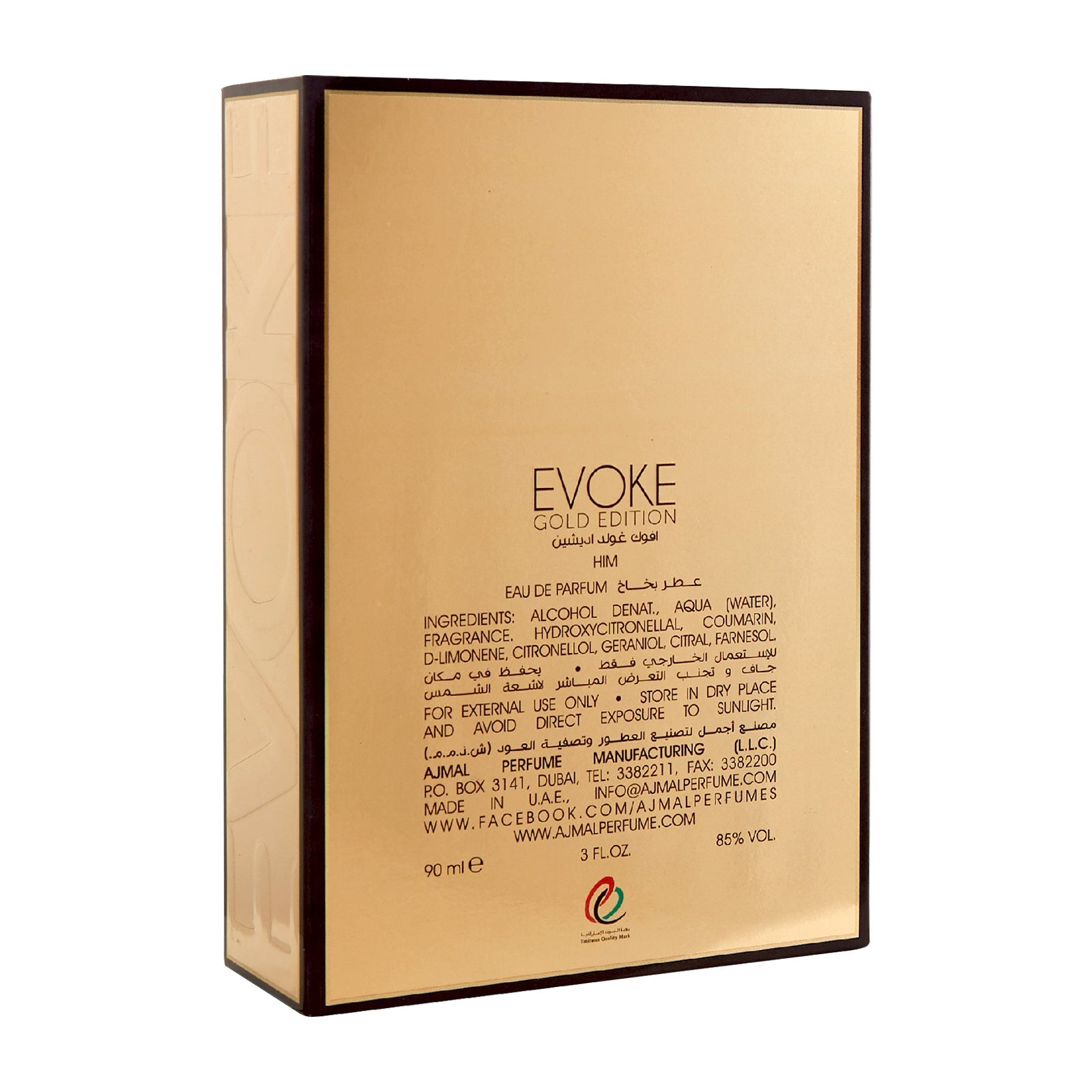 EVOKE GOLD EDITION Perfume 90ML for Men - Image 6 - Buy from Indicrest