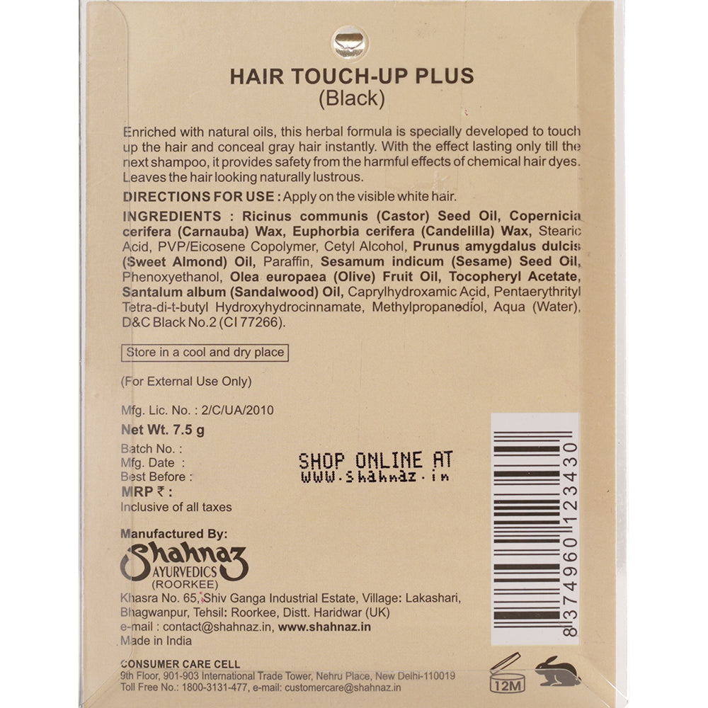 Shahnaz Husain Hair Touch-Up Plus (Black), 7.50g - Image 7 - Buy from Indicrest