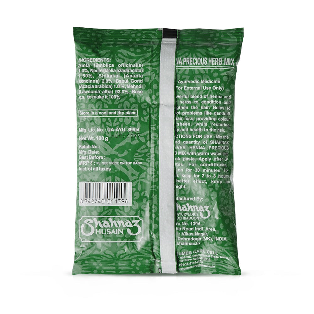Shahnaz Husain Professional Power Henna Precious Herb Mix (Combo Pack), 300g - Image 5 - Buy from Indicrest