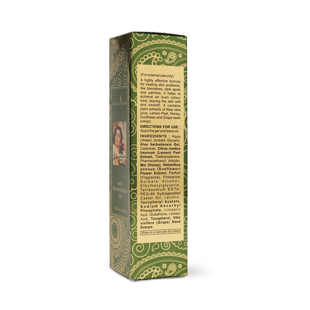 Shahnaz Husain Anti Pigmentation Gel, 40ml - Image 5 - Buy from Indicrest