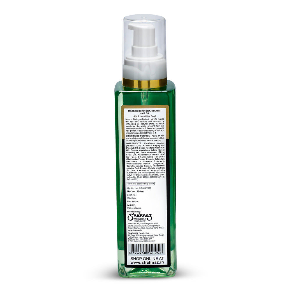 Shahnaz Husain Marrdd Bhringraj-Brahmi Hair Oil, 200ml - Image 6 - Buy from Indicrest