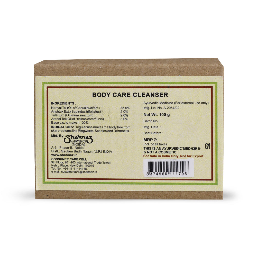 Shahnaz Husain Ayurvedic Body Care Cleanser Soap ( M ), 100g For Majorca - Image 5 - Buy from Indicrest