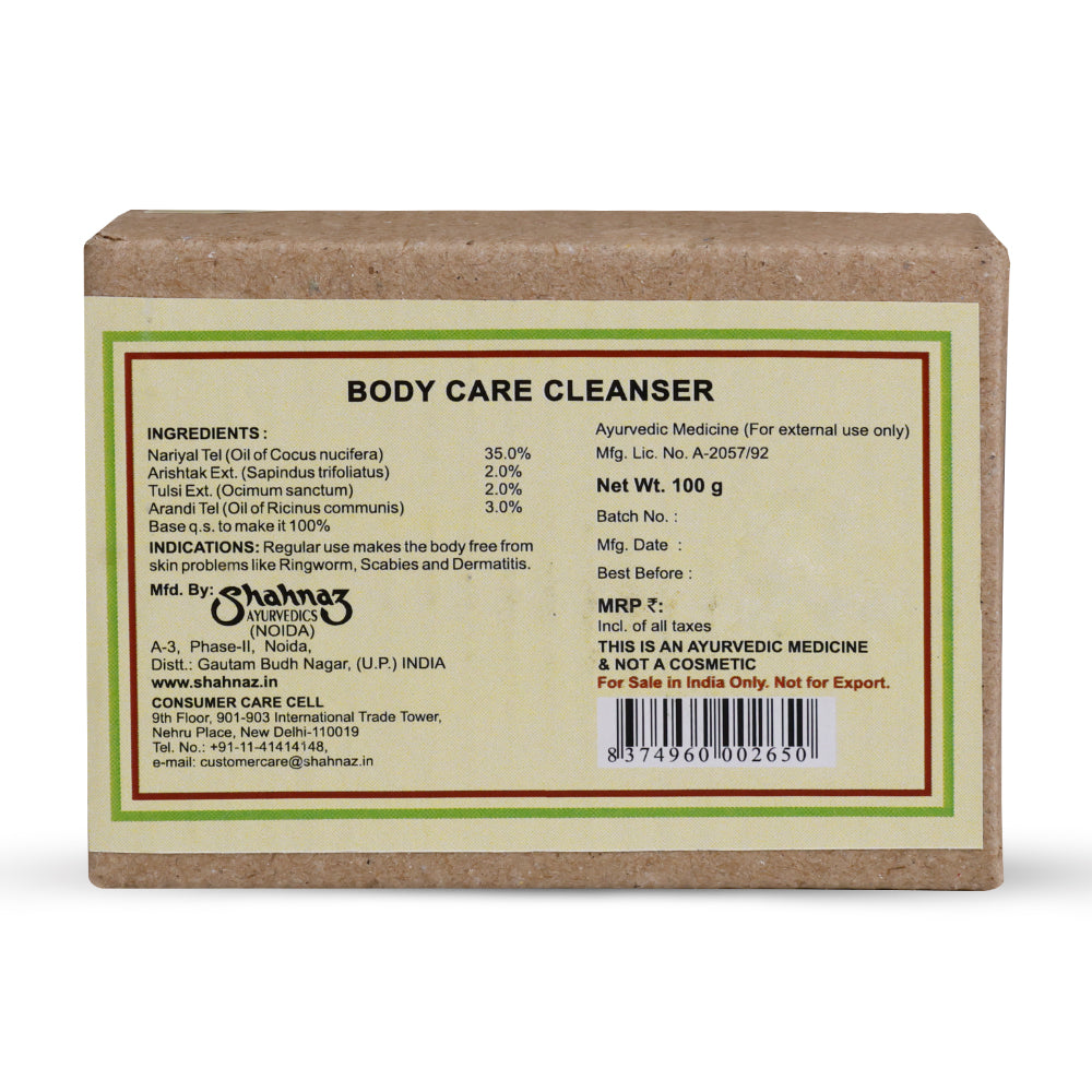Shahnaz Husain Ayurvedic Body Care Cleanser Soap (O ), 100g For OOD - Image 6 - Buy from Indicrest