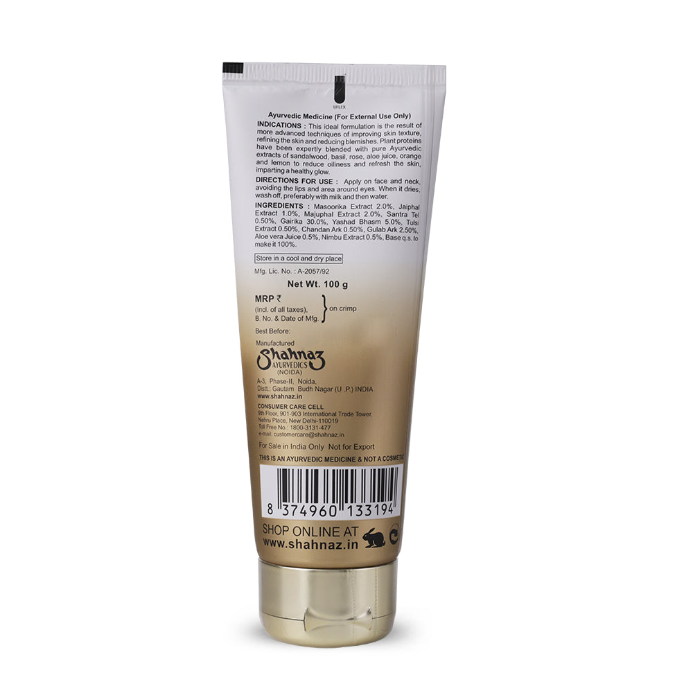 Shahnaz Husain Shatex Premium - Texturising Protein Mask, 100g - Image 6 - Buy from Indicrest