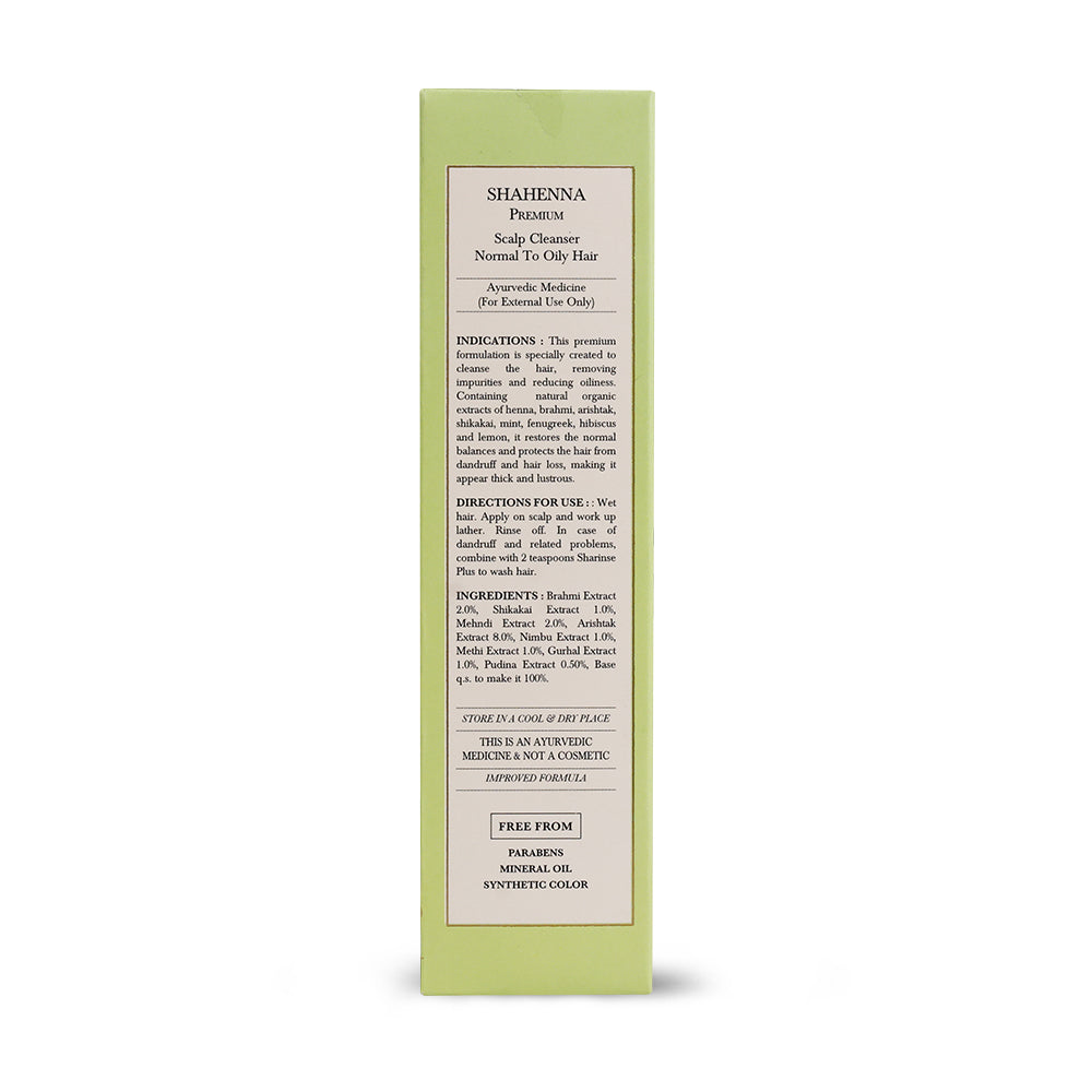 Shahnaz Husain Shahenna Premium | Hair Cleanser, 200ml - Image 7 - Buy from Indicrest