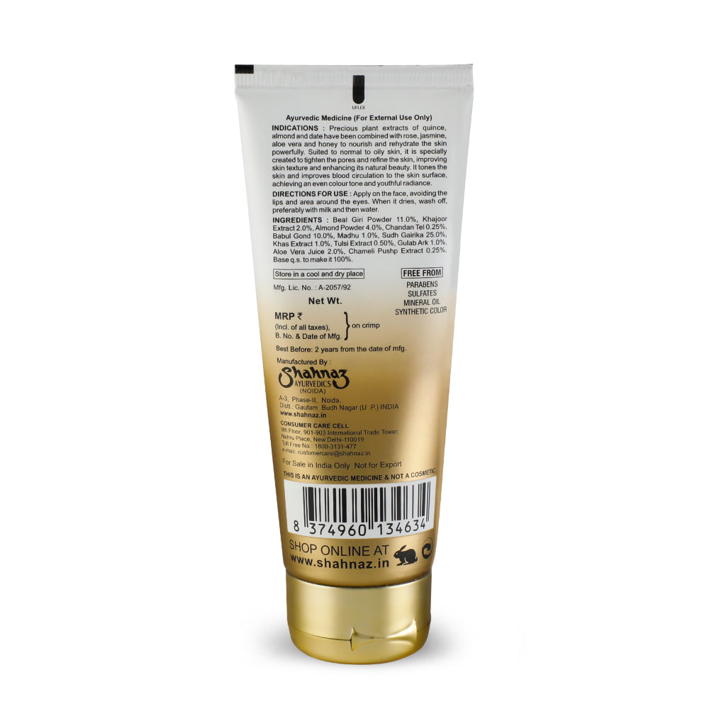 Shahnaz Husain Shamask I-Premium, 50g - Image 3 - Buy from Indicrest