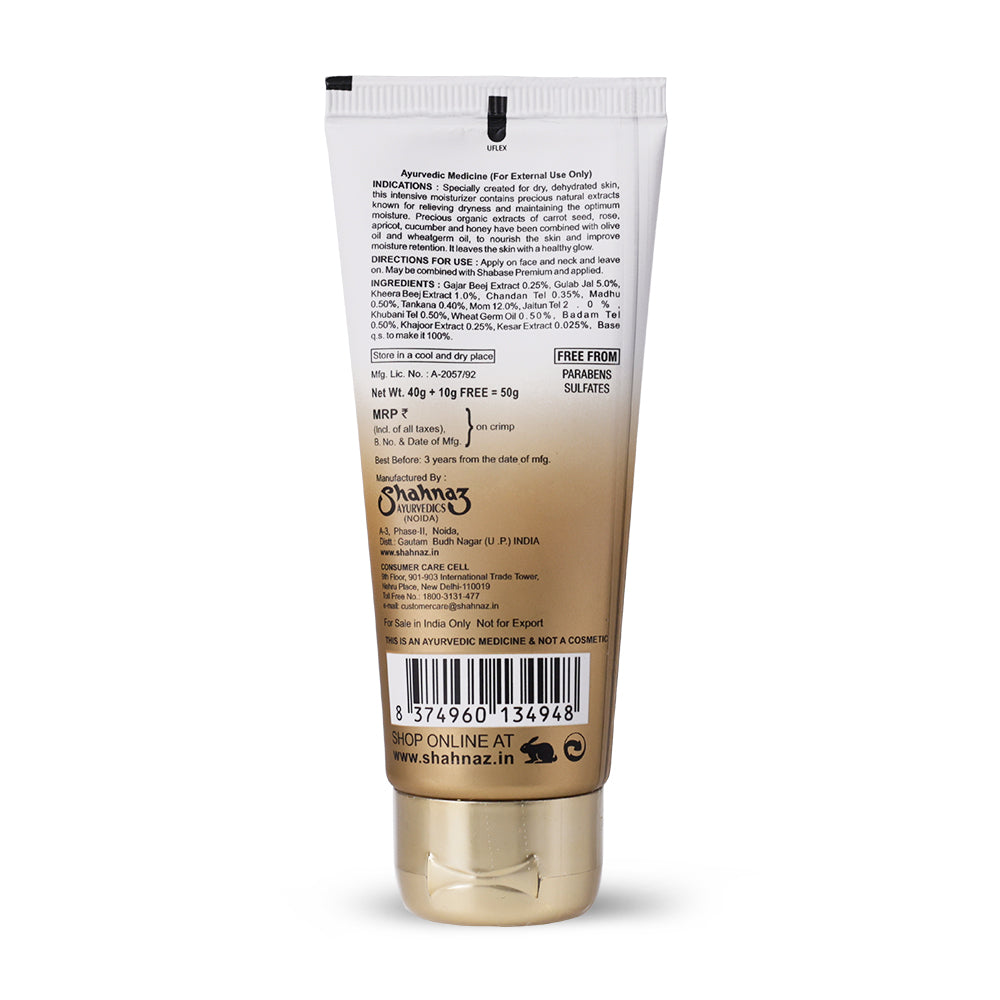 Shahnaz Husain Shaglow Premium, 40g + 10g Free=50g - Image 6 - Buy from Indicrest