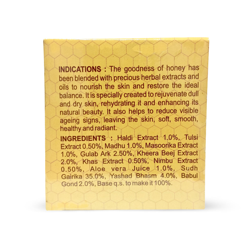 Shahnaz Husain Honey Health Mudmask 100g - Image 8 - Buy from Indicrest