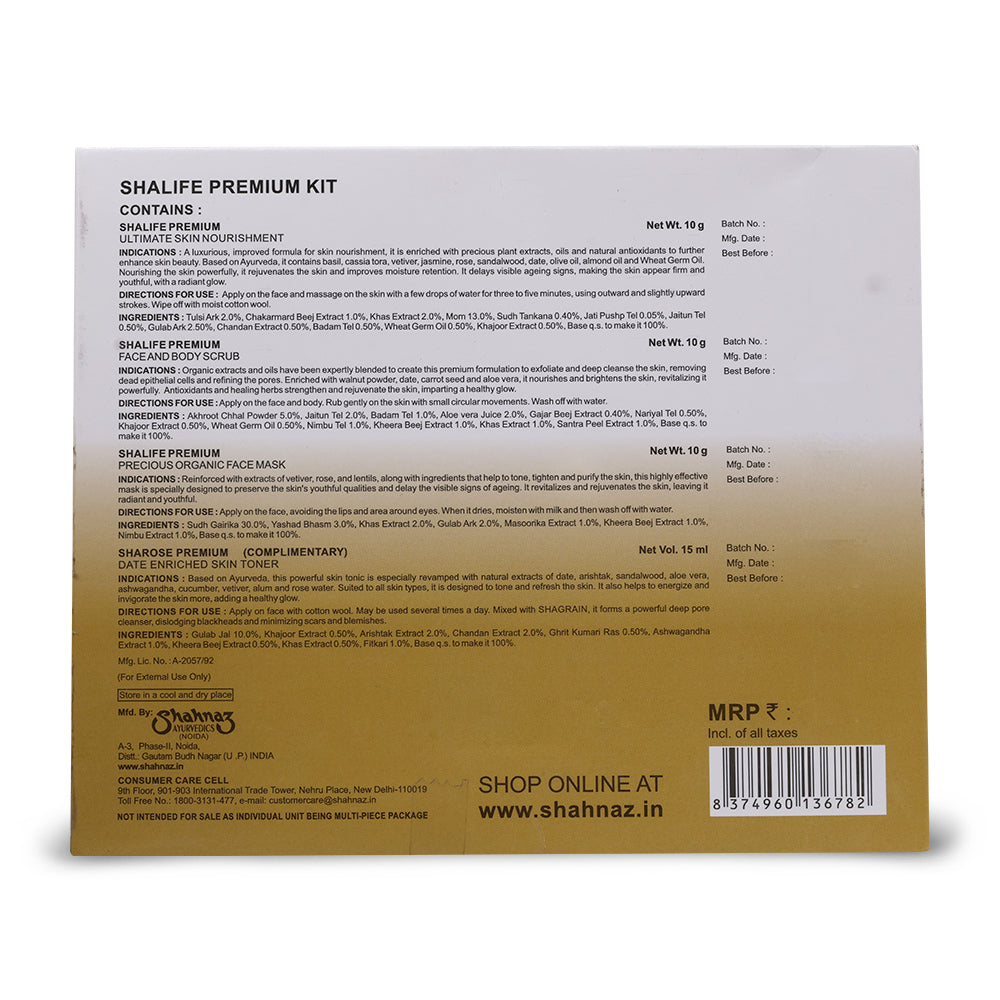 Shalife Premium Complete Skin Care & Revival Program (Mini Kit) 30g + 15ml. Sharose Premium (Complimentary) - Image 5 - Buy from Indicrest