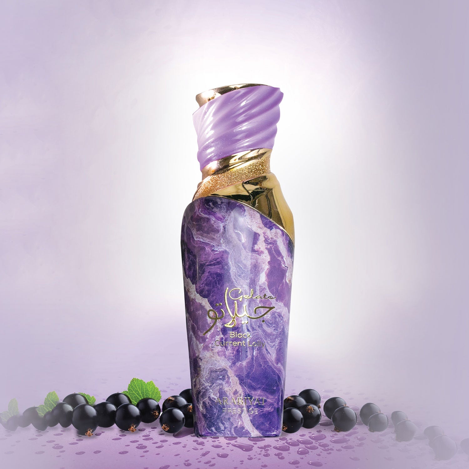 Arabiyat Prestige Gelato Black Current Lolly EDP, 100ml Unisex - Image 2 - Buy from Indicrest