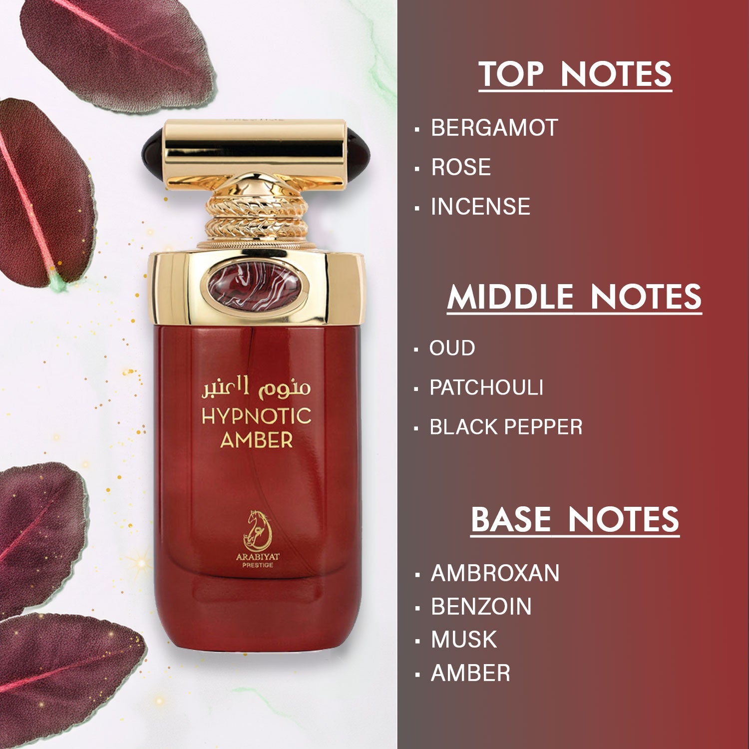 Arabiyat Prestige Hypnotic Amber EDP, 100ml UNISEX - Image 3 - Buy from Indicrest