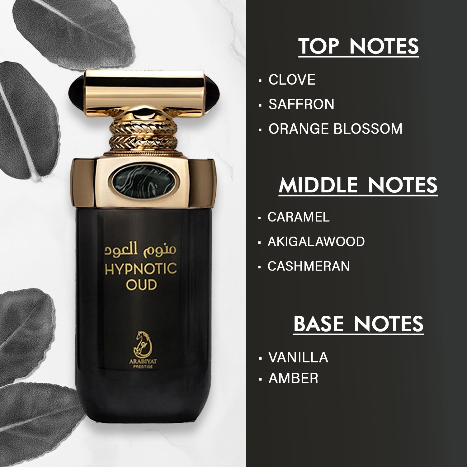 Arabiyat Prestige Hypnotic Oud  EDP, 100ml UNISEX - Image 3 - Buy from Indicrest