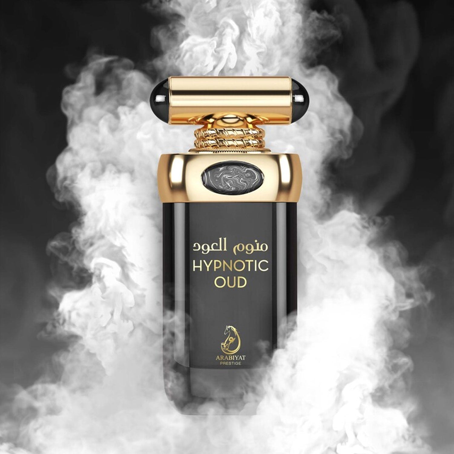 Arabiyat Prestige Hypnotic Oud  EDP, 100ml UNISEX - Image 6 - Buy from Indicrest